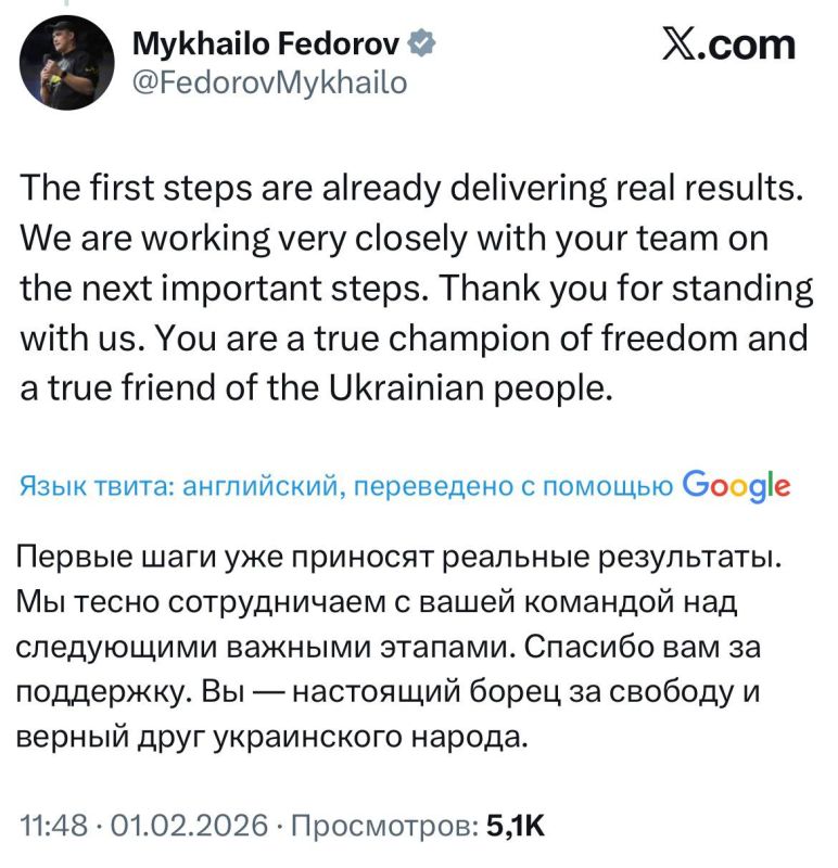 ���� ����: ������ ��������� ������ ������������� Starlink ������� ��� ��������, �, �� ������ ����� �����, ��� �������, ��������� � ��� � � �����, �������� �� ����� ��������������� ��������� �� �����, ����� ����