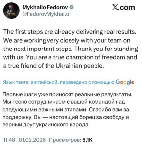 ���� ����: ������ ��������� ������ ������������� Starlink ������� ��� ��������, �, �� ������ ����� �����, ��� �������, ��������� � ��� � � �����, �������� �� ����� ��������������� ��������� �� �����, ����� ����