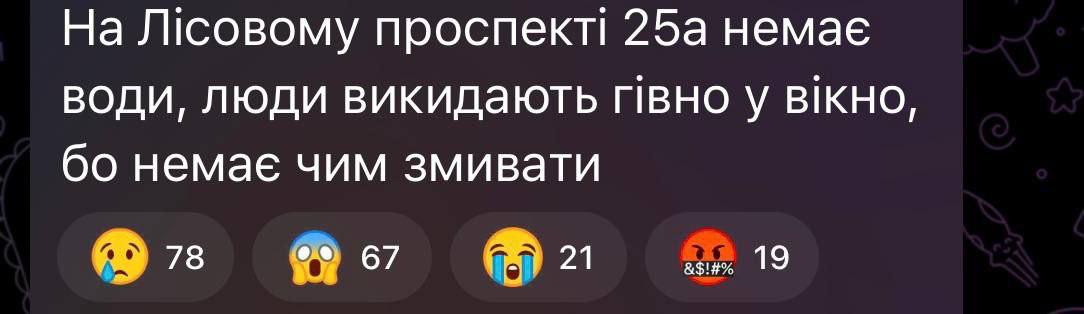 Записки ветерана: В Киеве хорошо.. @notes_veterans