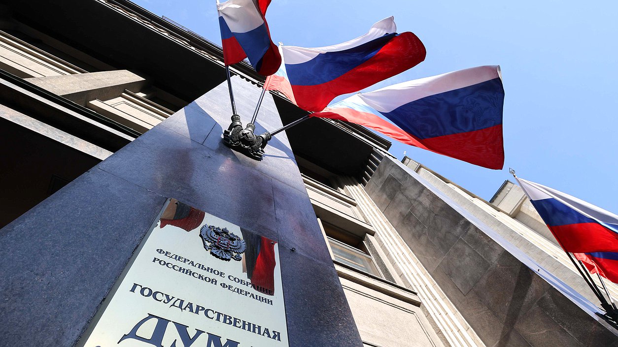 С 1 февраля в нашей стране более 40 социальных выплат и пособий выросли на 5,6 %