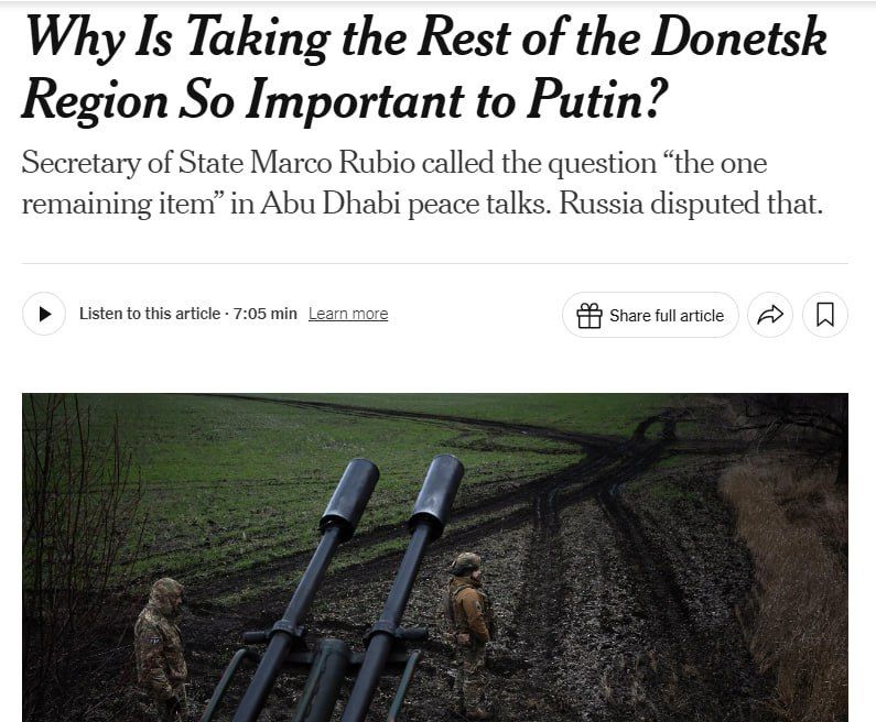 ����� ����� ����������, ��� ������ � �������� ������� ���� "������������ ���������� �������" � ����������� � NYT