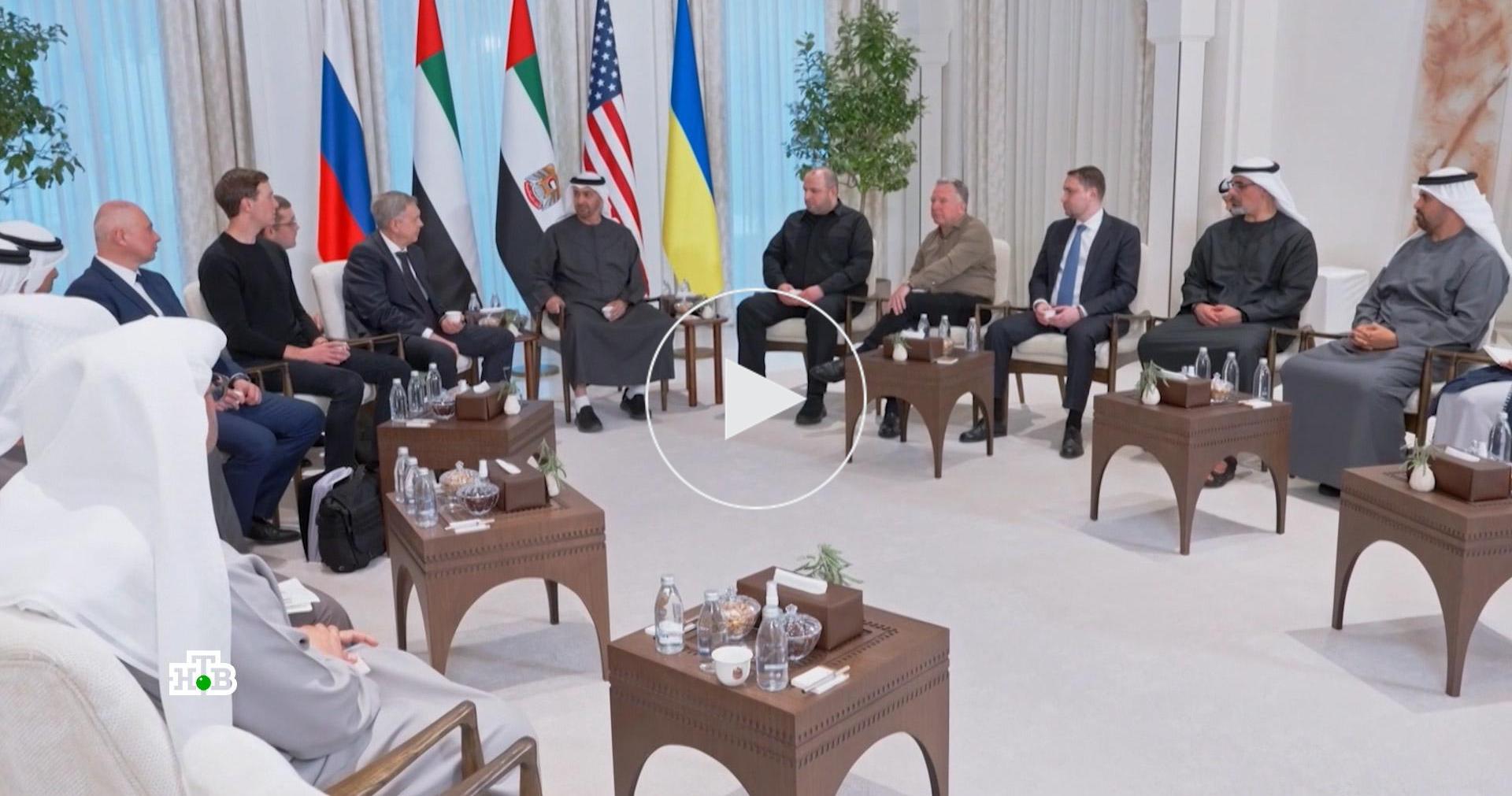 США демонстративно оставили ЕС на обочине переговоров по Украине