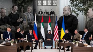 Юрий Подоляка: Мирные переговоры по Украине: СЕГОДНЯ встреча в Абу-Даби не состоится