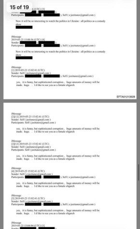 ������� ������� ������ 2019 �. ���������� ������� �� ������� - ����� �� ��������� ������ �� ������ ������ � ���