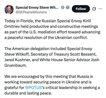 Второй раунд переговоров по Украине в Абу-Даби перенесли на несколько дней после встречи Дмитриева с американскими представителями во Флориде, пишет газета New York Times