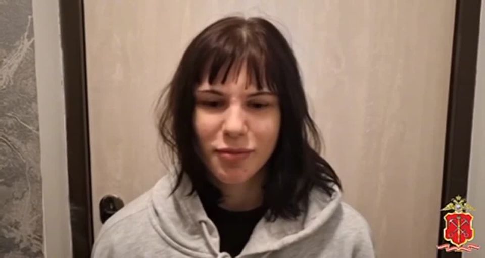 Александр Коц: Задержаны пособники украинских телефонных террористов