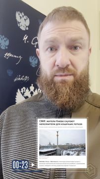 Малькевич Live: Когда у министра заканчиваются аргументы, начинается «задница»