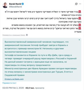 ������� ������ ������� � ����������� ������ � ������� � ���-����, � Axios