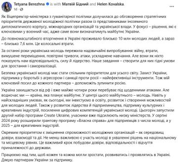 2,4 �������� ������� ����� ��� ������ � ������� �� ����� �����, � ����� ���������