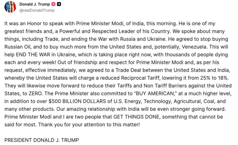 ����� ����� ��������� �� ���������� �����