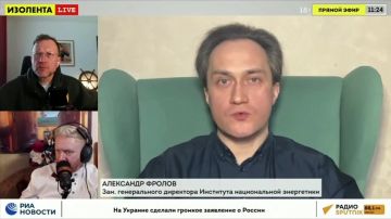 Украина замерзает?. На что способна энергетика Украины после ударов России рассказал в эфире программы «ИзолентаLive» заместитель генерального директора Института национальной энергетики Александр Фролов @OilGasGame