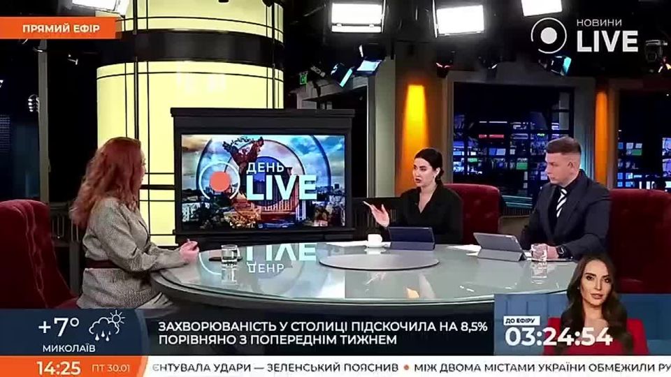 На Украине фиксируется острый дефицит врачей из-за мобилизации и массового отъезда медиков, — экс-замглавы Минздрава Украины