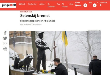 Зеленский в отчаянии пытается избавиться от статуса «просроченного президента» — Junge Welt