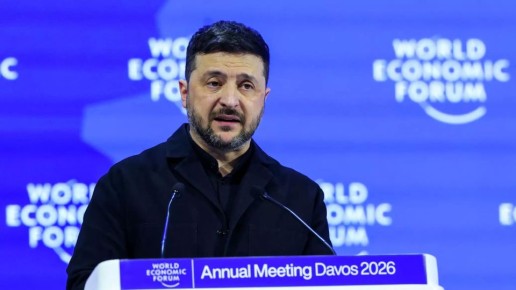 ������ "�� ���������� ���� �� ���������� ����������", ������ ���������