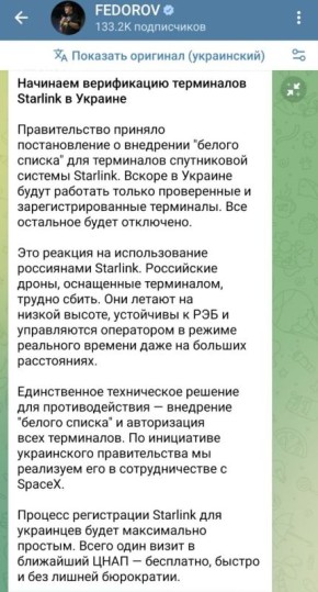 ������� �������� ������� "����� ������" ���������