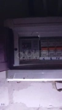 В Днепропетровской области снова скачет напряжение на фоне критической ситуации в энергосфере