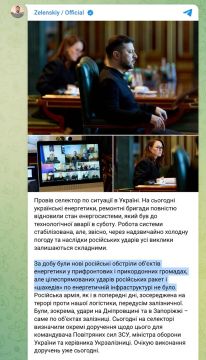 ������ "�� ���������� ���� �� ���������� ����������" ����� ���������� ��������������� ���������, � ���������