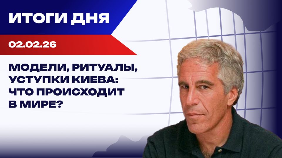 ������� � ������ �������� � ���������� � ����: ����� ���