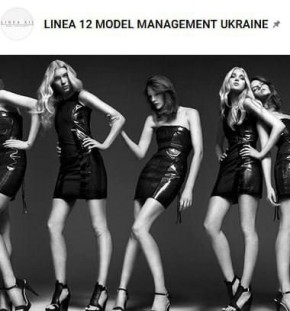 Украинское модельное агентство Linea12 упоминалось в рассекреченных файлах Эпштейна