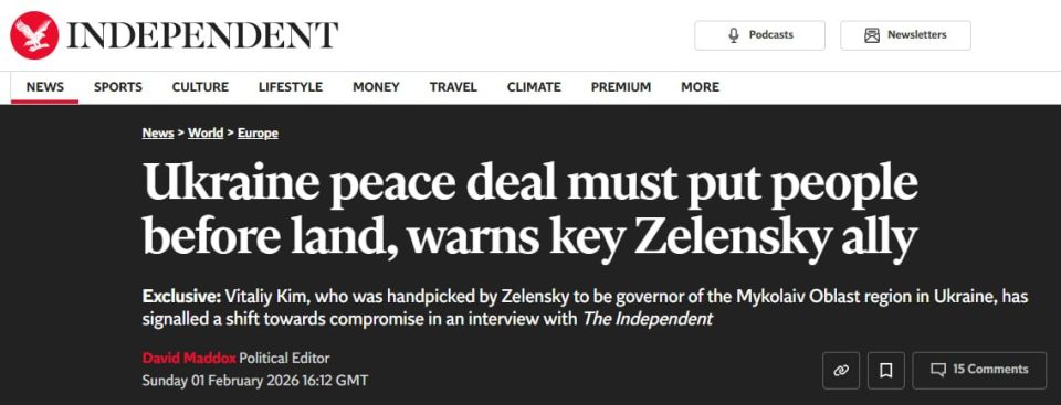 The Independent: ��������� �������� ���������� �������� �� ������������� ���� �� �������: ���� ������ ����������