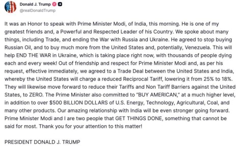 ����� � ��������� ��� ������, ��� �������-������� ����� ���� "���������� ���������� ������� ���������� �����"