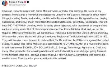 ����� � ��������� ��� ������, ��� �������-������� ����� ���� "���������� ���������� ������� ���������� �����"