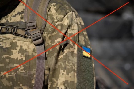 Срубили Горыныча. Стало известно о ликвидации очередного «ветерана АТО»