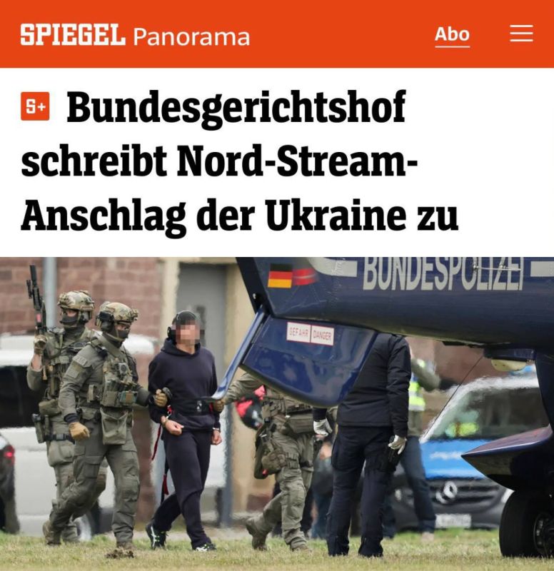 Алексей Журавлев: Федеральный суд Германии признал Украину виновной в теракте на «Северных потоках» - Spiegel