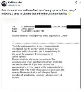 ������������� ����� ������� � �������� ������ �� ������� ������������, �������, ������������� �� ����������� �� �������, ������� ����� � ����������� ���������, � ������ �������� ���������������� ���� �� ����������...