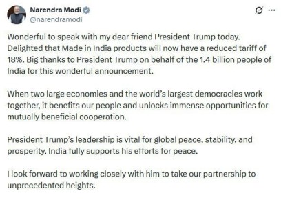 �������-������� ����� ���� � ���� ����� � X ����� �� �������� ���������� �����