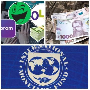 Власти Украины, следуя требованиям МВФ для продолжения кредитования и поддержки от ЕС, планируют серьезно ужесточить налоговое законодательство