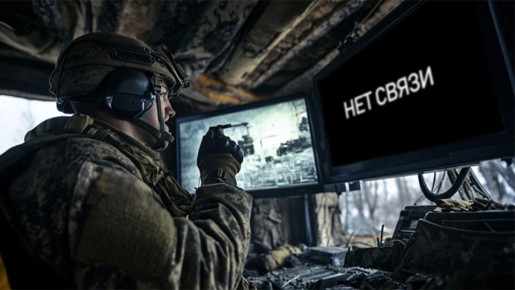 � �������� "������� ������������". "�����" �������� ������ � ������. ���� �������� Starlink