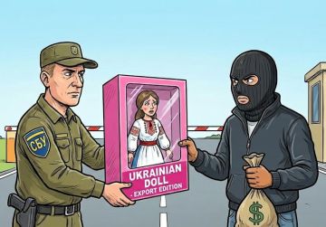 �� ������� ���������� �������� ������