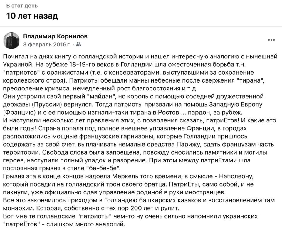 �������� ��������: 10 ��� ����� � ������� ��������� ����������� ������������ � �����������