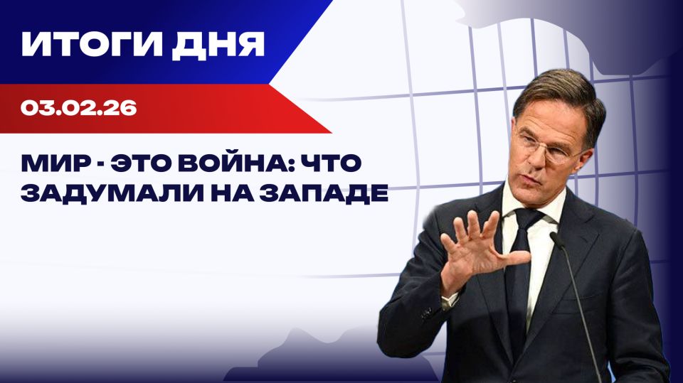 ���������� � ���-����, ����� ���� � �������� �� ���: ����� ���