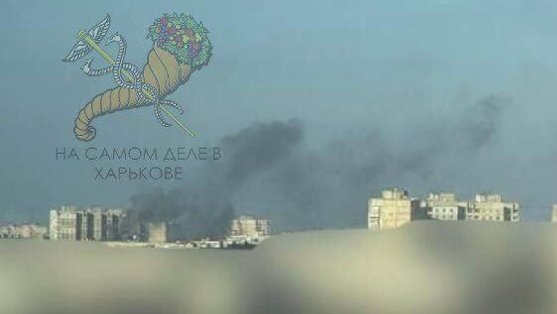 Украинское ПВО держит планку: пострадал многоэтажный дом