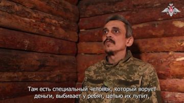 Пленный ВСУшник рассказал о пытках и поборах на украинском полигоне