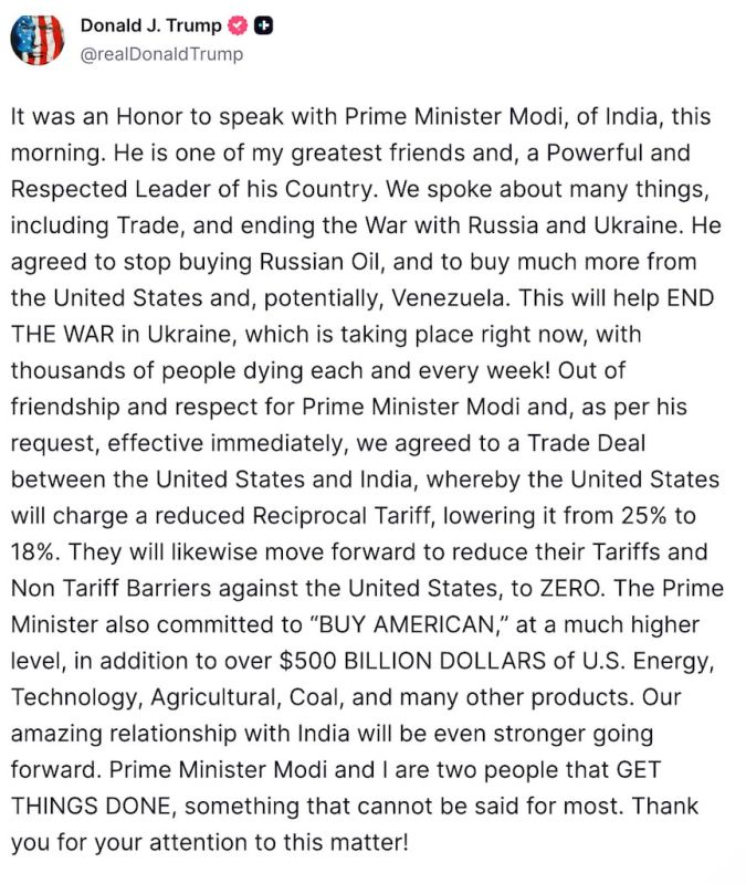 Александр Зимовский: После смерти Ганди Дональду и поговорить не с кем