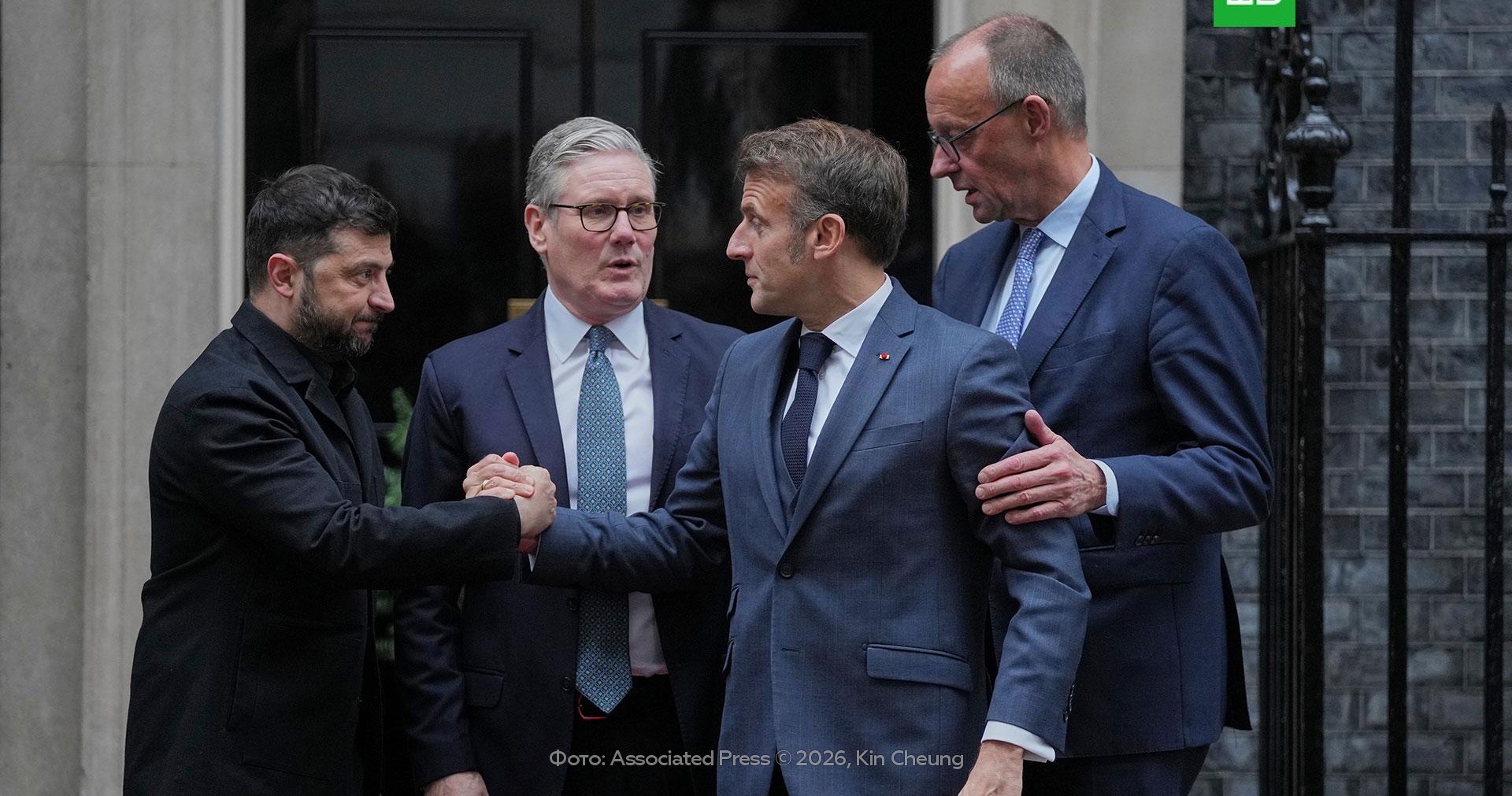 FT: Украина и Запад согласовали план ответа на нарушение мирного соглашения