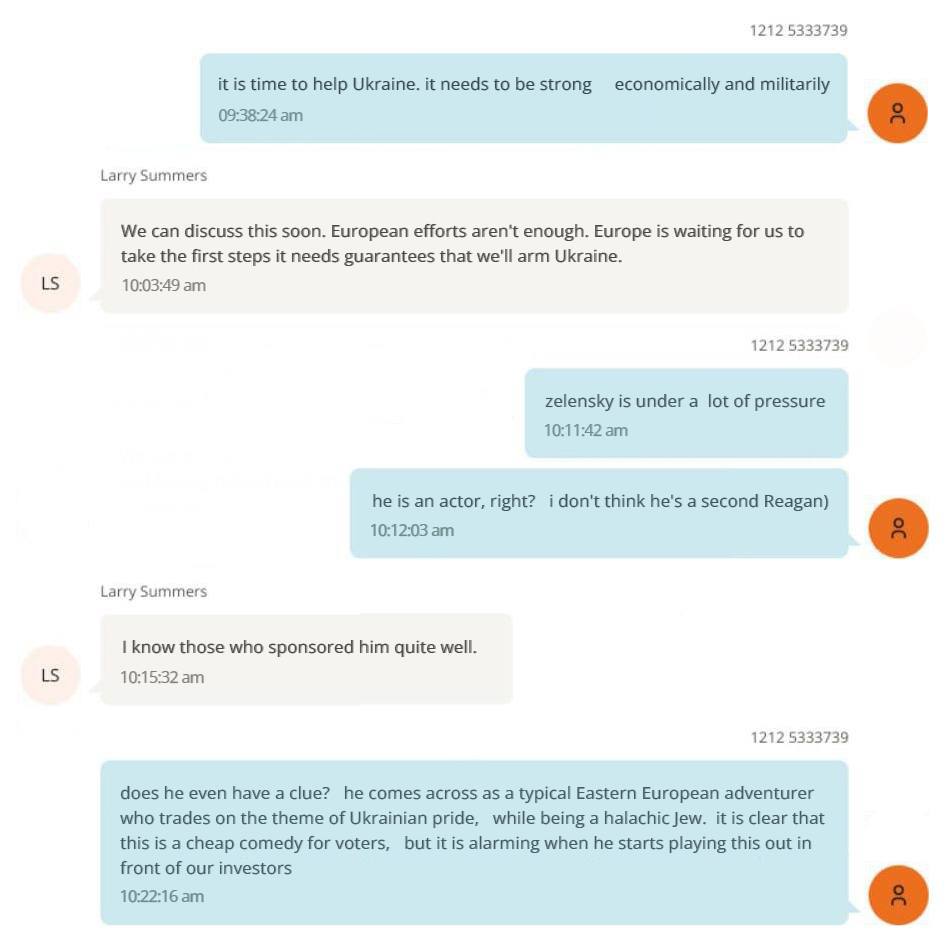 В рассекреченных файлах Эпштейна обнаружены новые упоминания о Зеленском