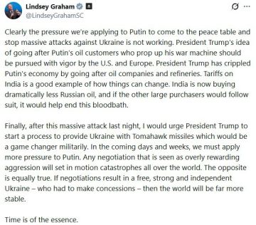 �������-��������� ���� ��������� ������ ����� �� ��������� � ���� ����� ������ Tomahawk