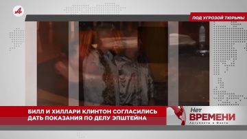 �������� ����. ������ ���������� ������� ������ ����������, ��� ��� ��� ������