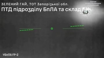 ����� ����� �� ���������.. ���� ����������� �������� ������� ������������ ������� ����� ������ ���� FP-2 �� ������� � ����� � ����������� ������� � ���