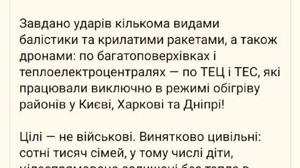 ������� ���������� ������� ����� ������� ���������� ����� �� ��������������� � ��� ������� ����� � �����, �������� � ���������������