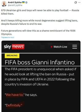 ������ ����� ������������ ���������� ����� � ����