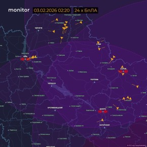 Массированный удар наносится по Украине
