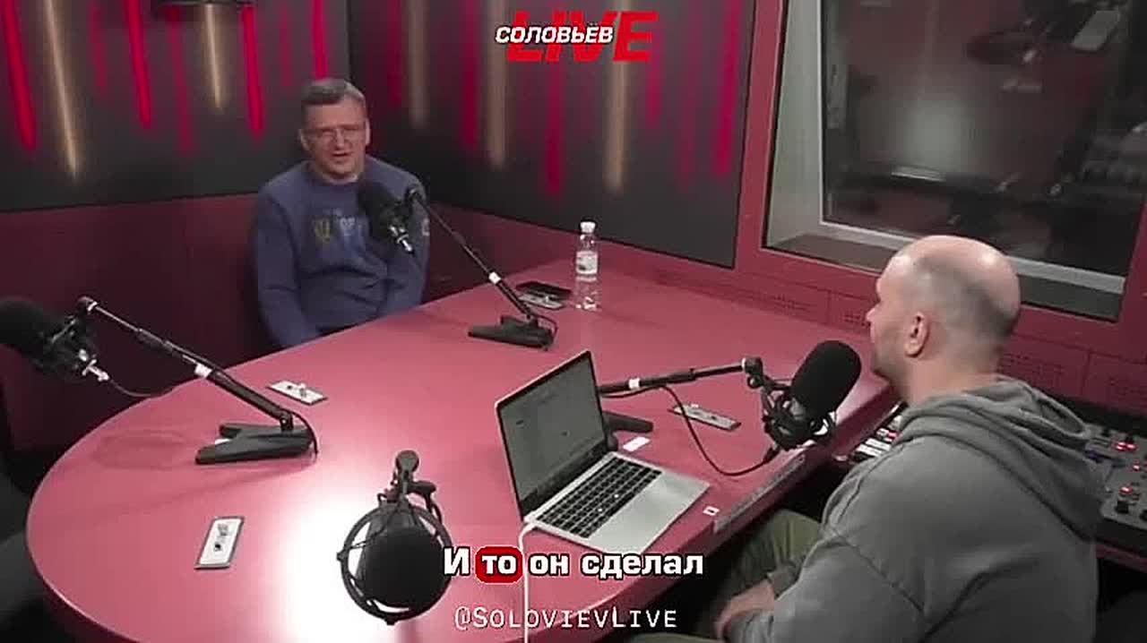 Экс-глава МИД Украины Кулеба признался в любви к дедушке Байдену и назвал его лучшим, что произошло со страной 404