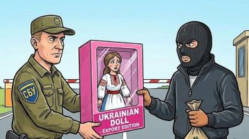 �� ������� ���������� �������� ������