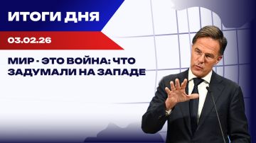 ���������� � ���-����, ����� ���� � �������� �� ���: ����� ���