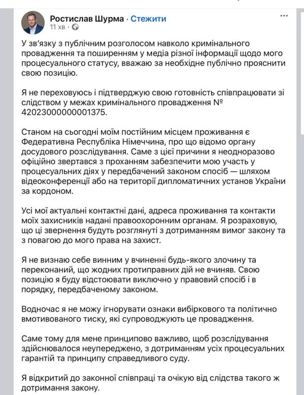 "����������� ��������" �� ����� ���������� �� ������ �� ������